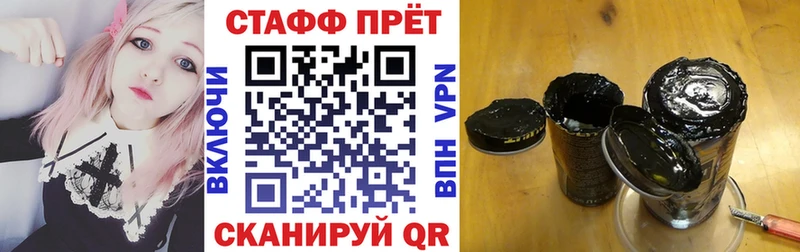 Где продают наркотики Дно Кокаин  Бошки Шишки  МЕФ  ГАШ 