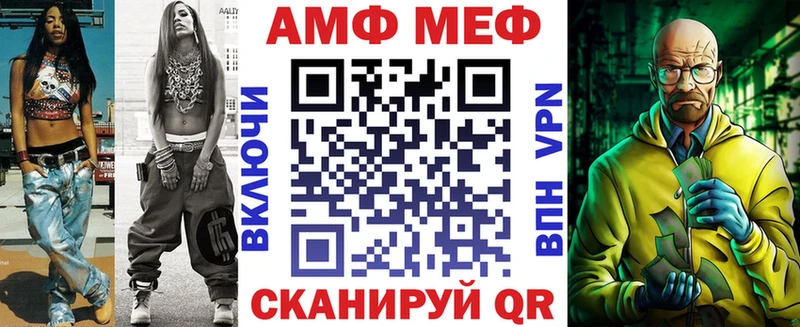 цена   Дно  АМФ 98% 