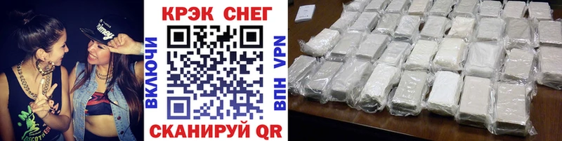 купить Дно Cocaine Перу