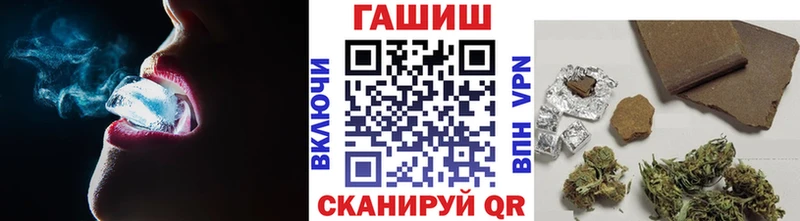 Гашиш VHQ  Дно 