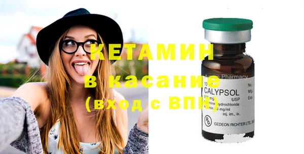наркотики Абинск