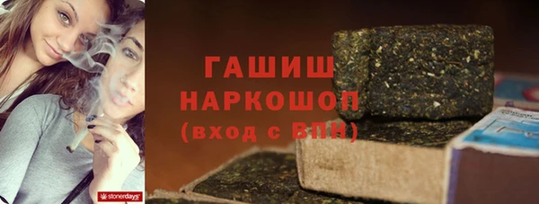 mdpv Алексеевка
