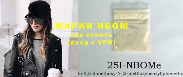 метадон Абаза