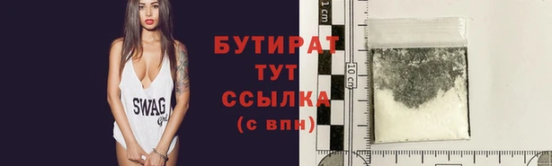 наркотики Абинск