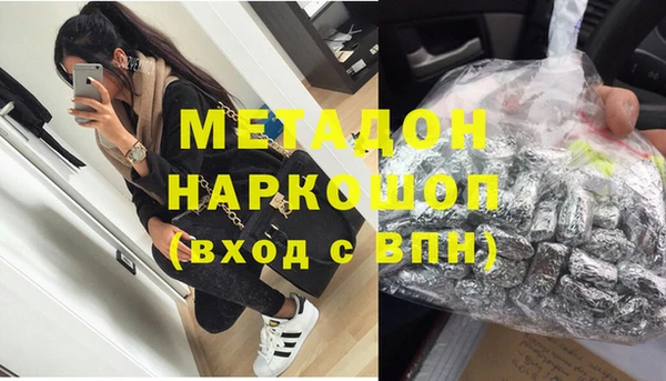 эйфоретик Карталы