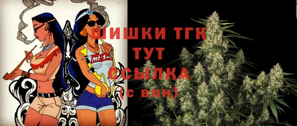 наркотики Абинск