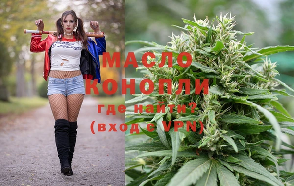 метадон Абаза