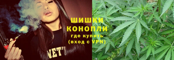 метадон Абаза