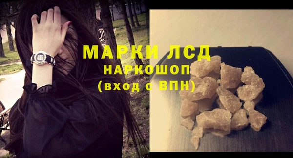 метадон Абаза