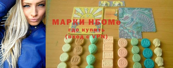 метадон Абаза