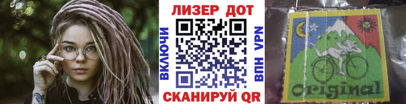 дарнет шоп Дно Марки NBOMe 1500мкг